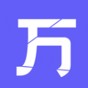 萬詞斬app免費下載
