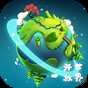 魔星國際是做什么的