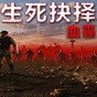 dsv修改器